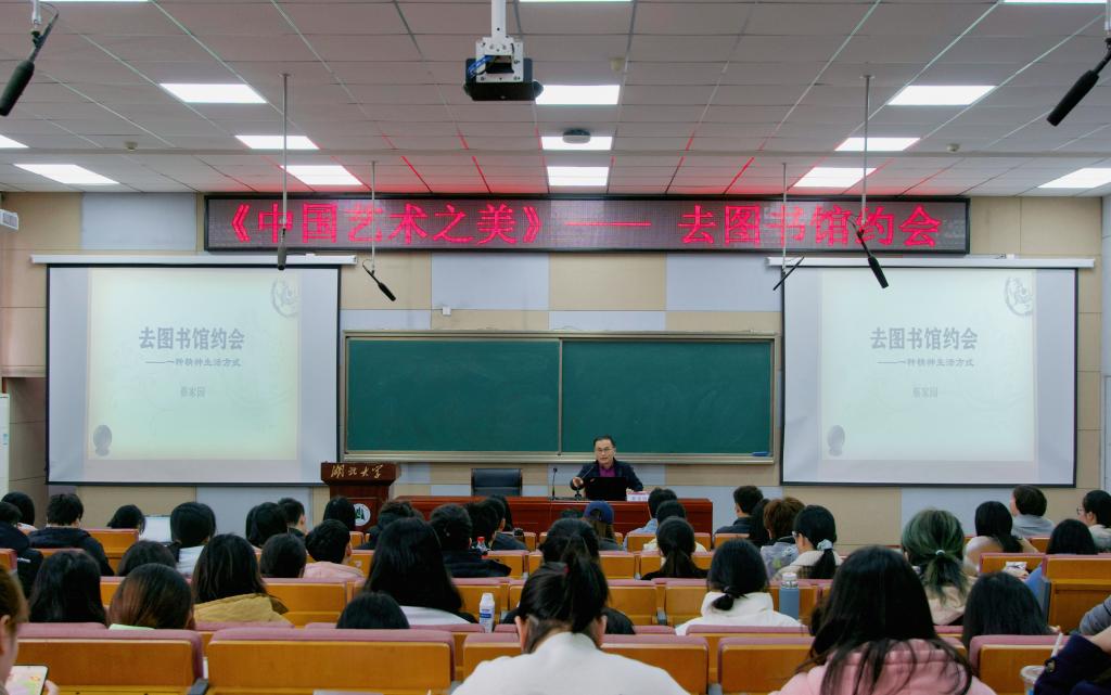 yl23455永利官网