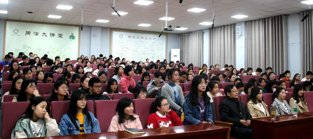 yl23455永利官网