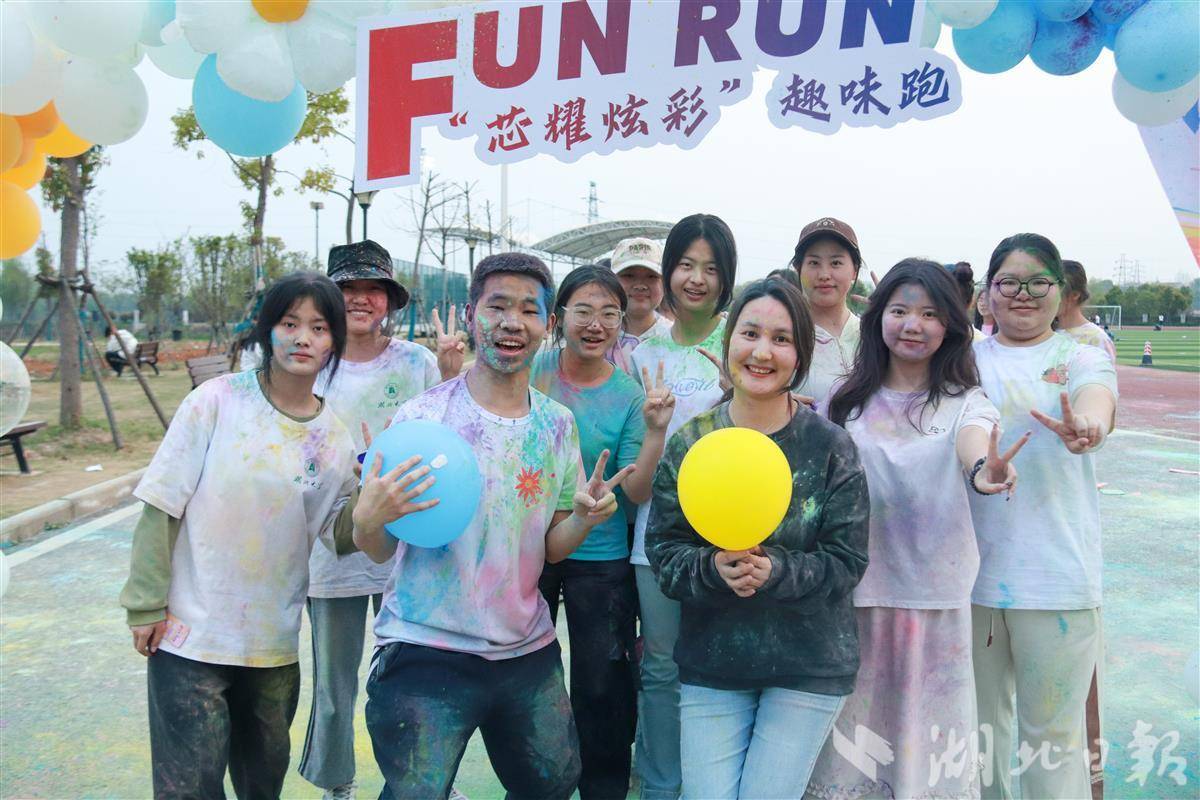 yl23455永利官网