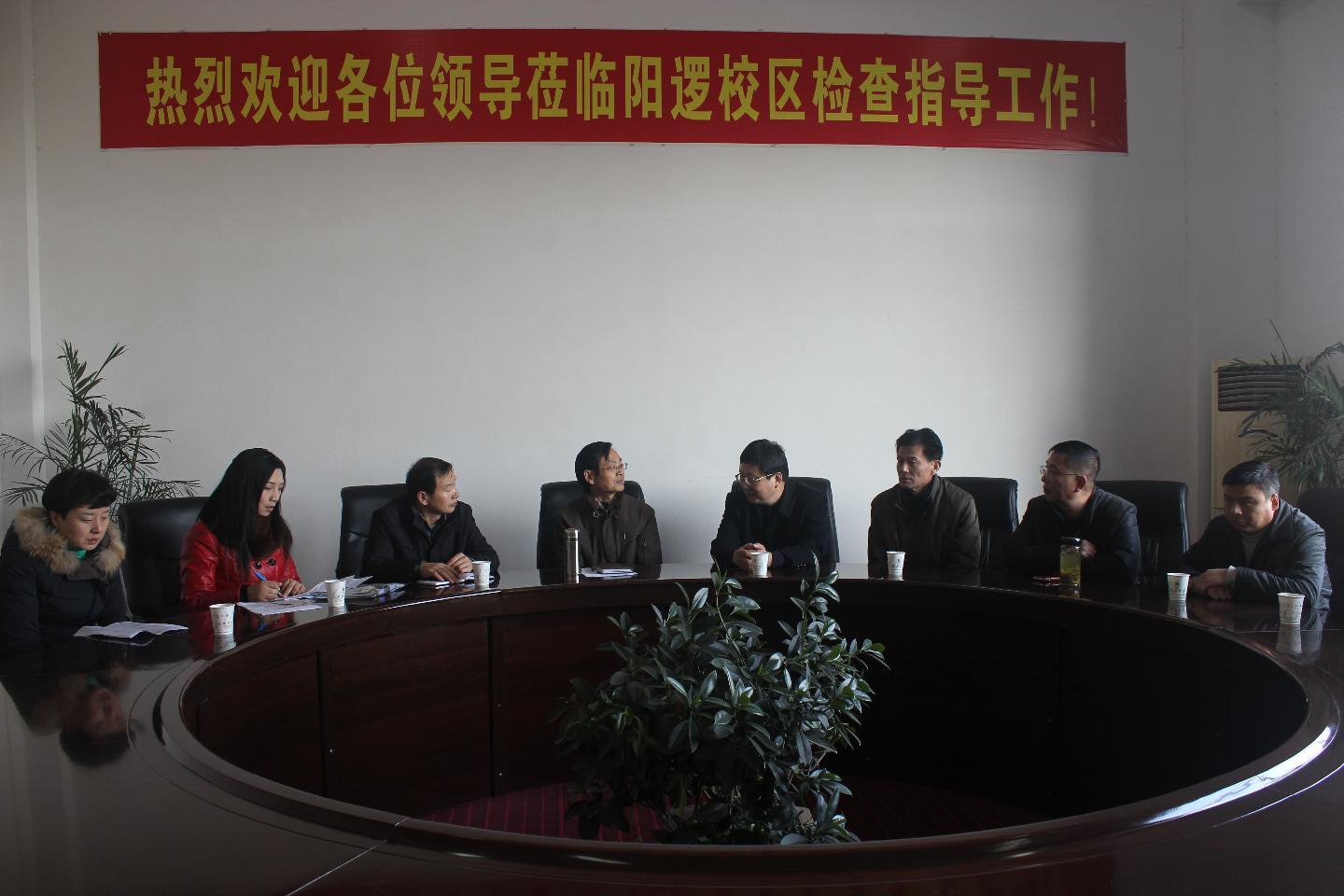 yl23455永利官网