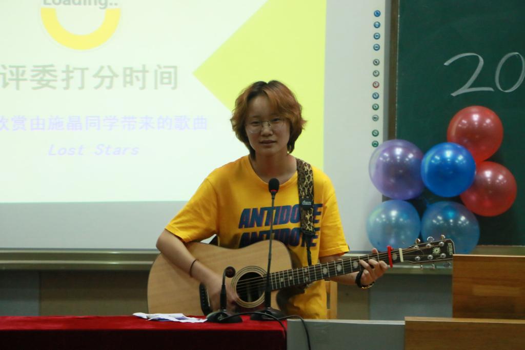 yl23455永利官网