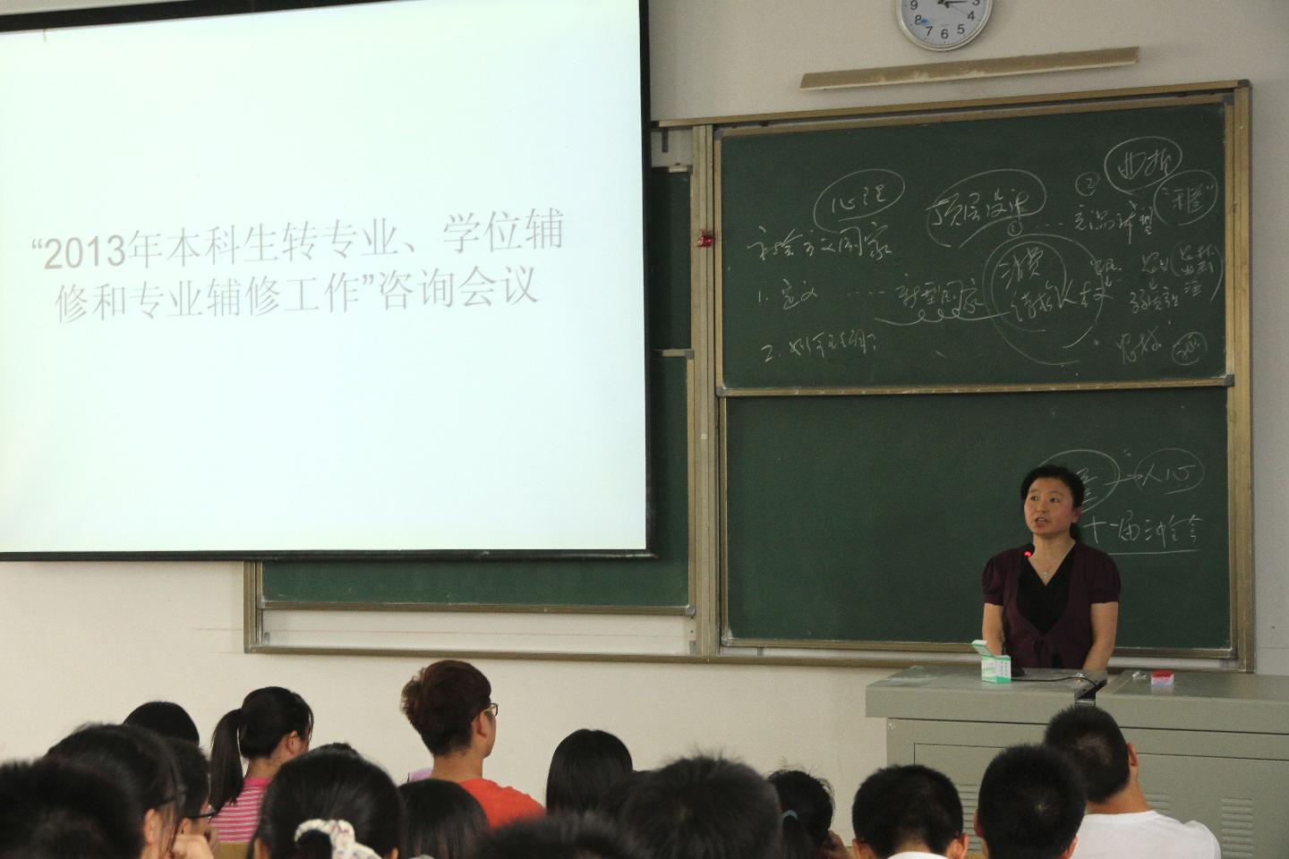 yl23455永利官网