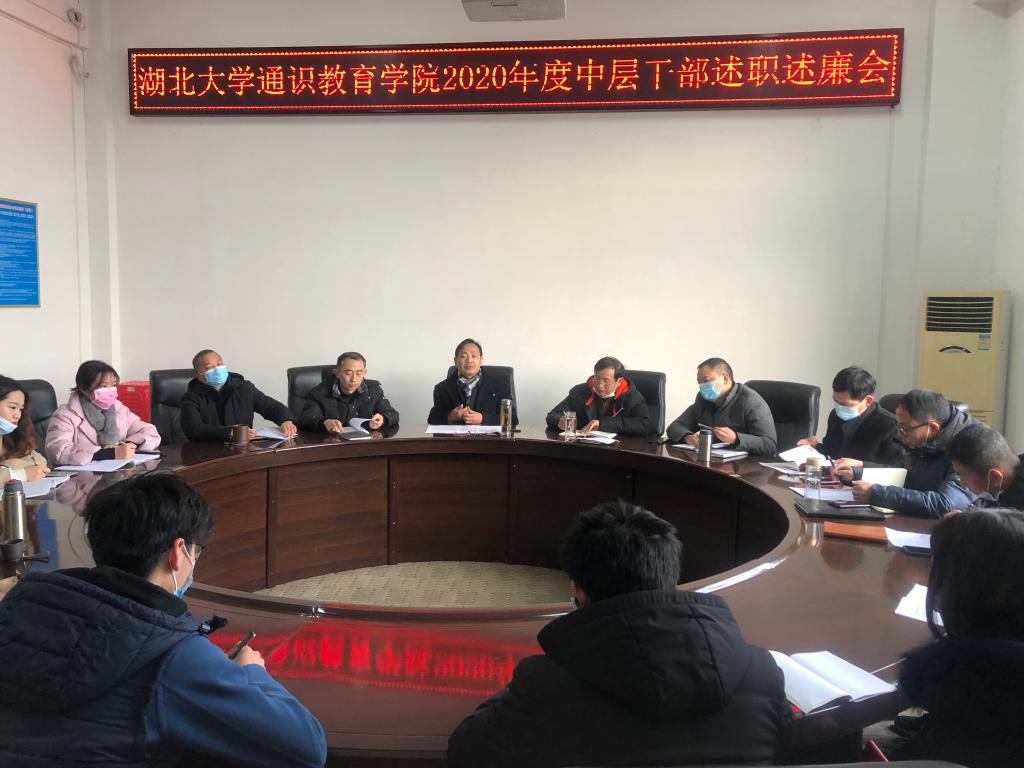 yl23455永利官网