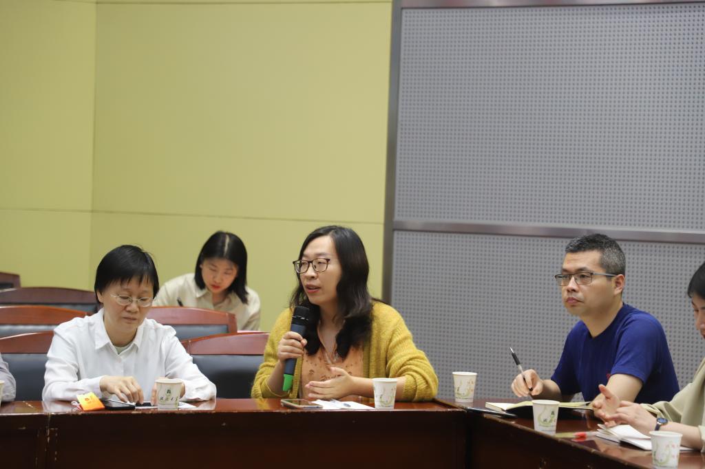 yl23455永利官网