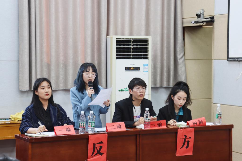 yl23455永利官网