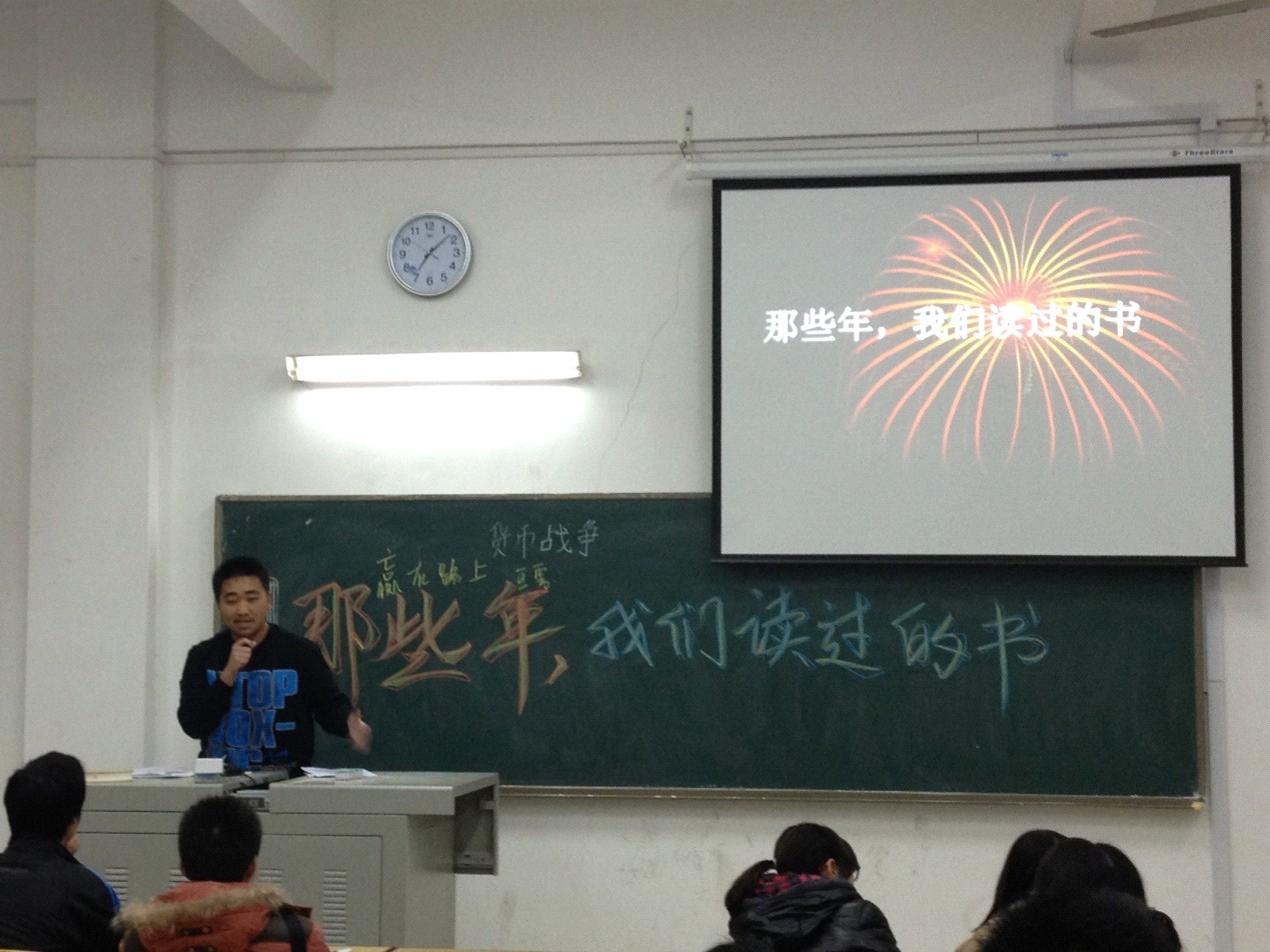 yl23455永利官网