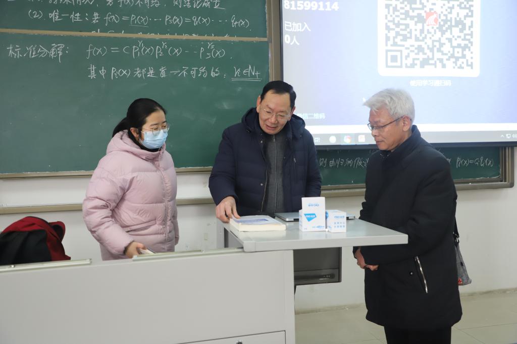 yl23455永利官网