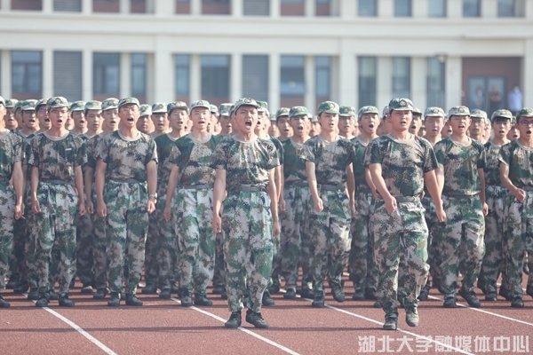 yl23455永利官网