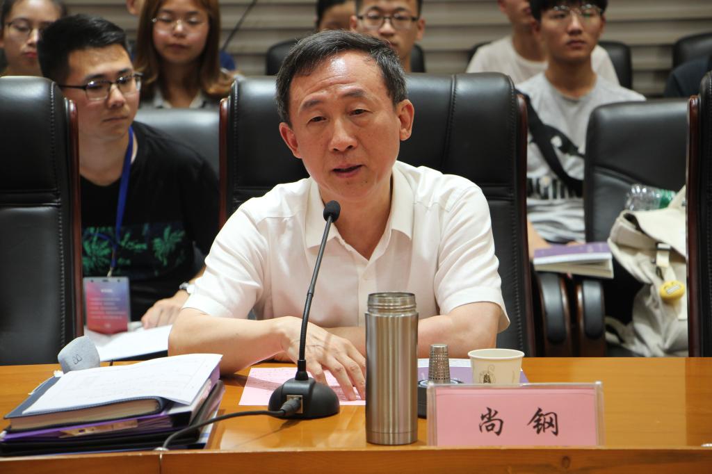 yl23455永利官网