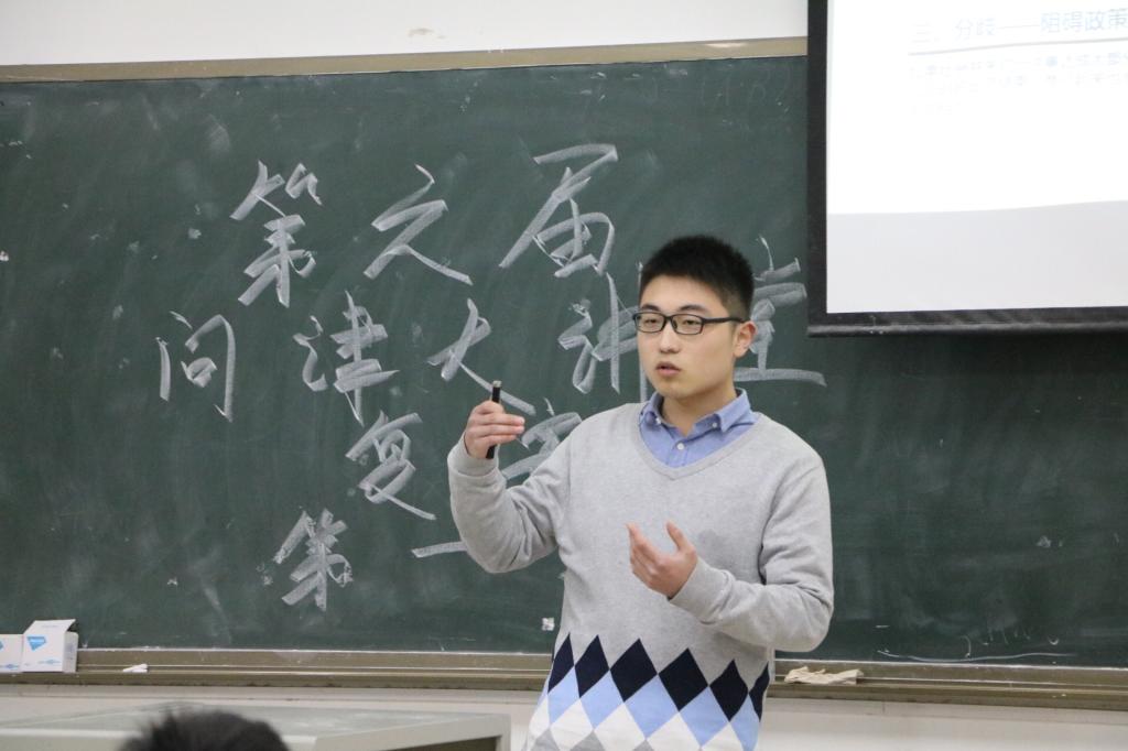 yl23455永利官网