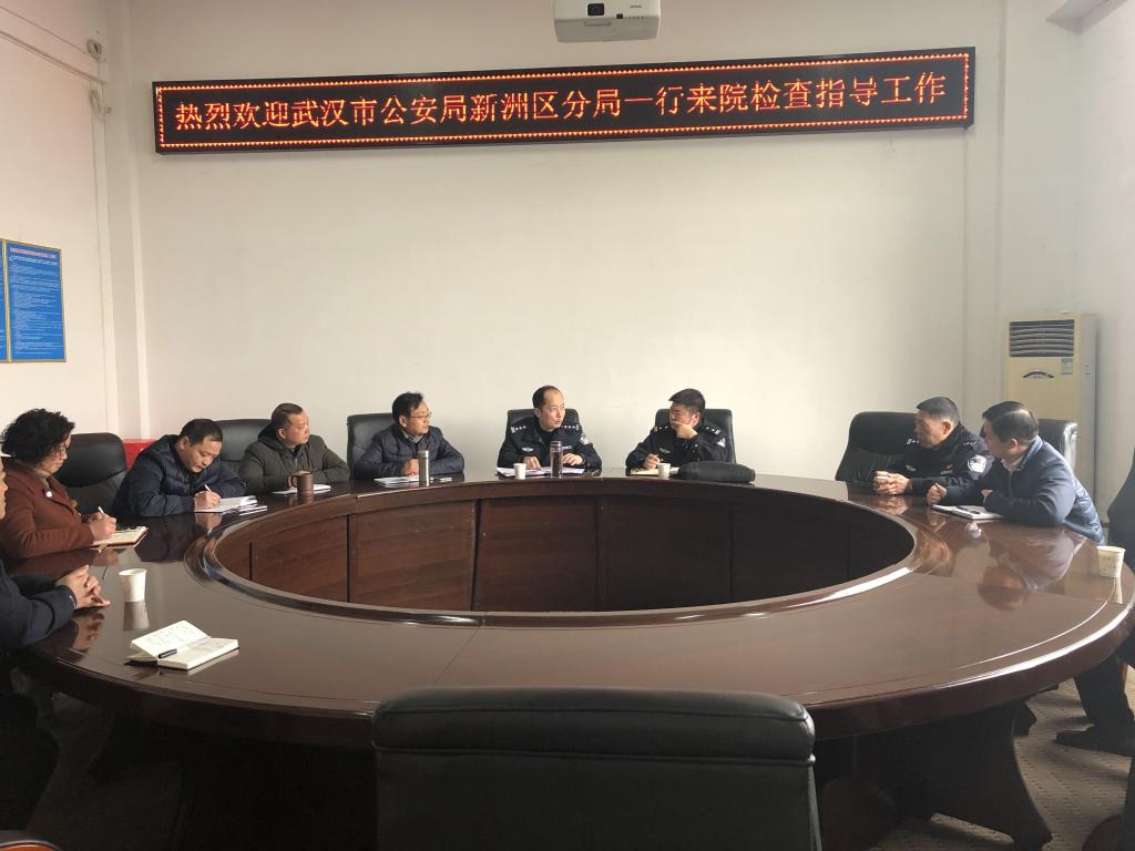 yl23455永利官网