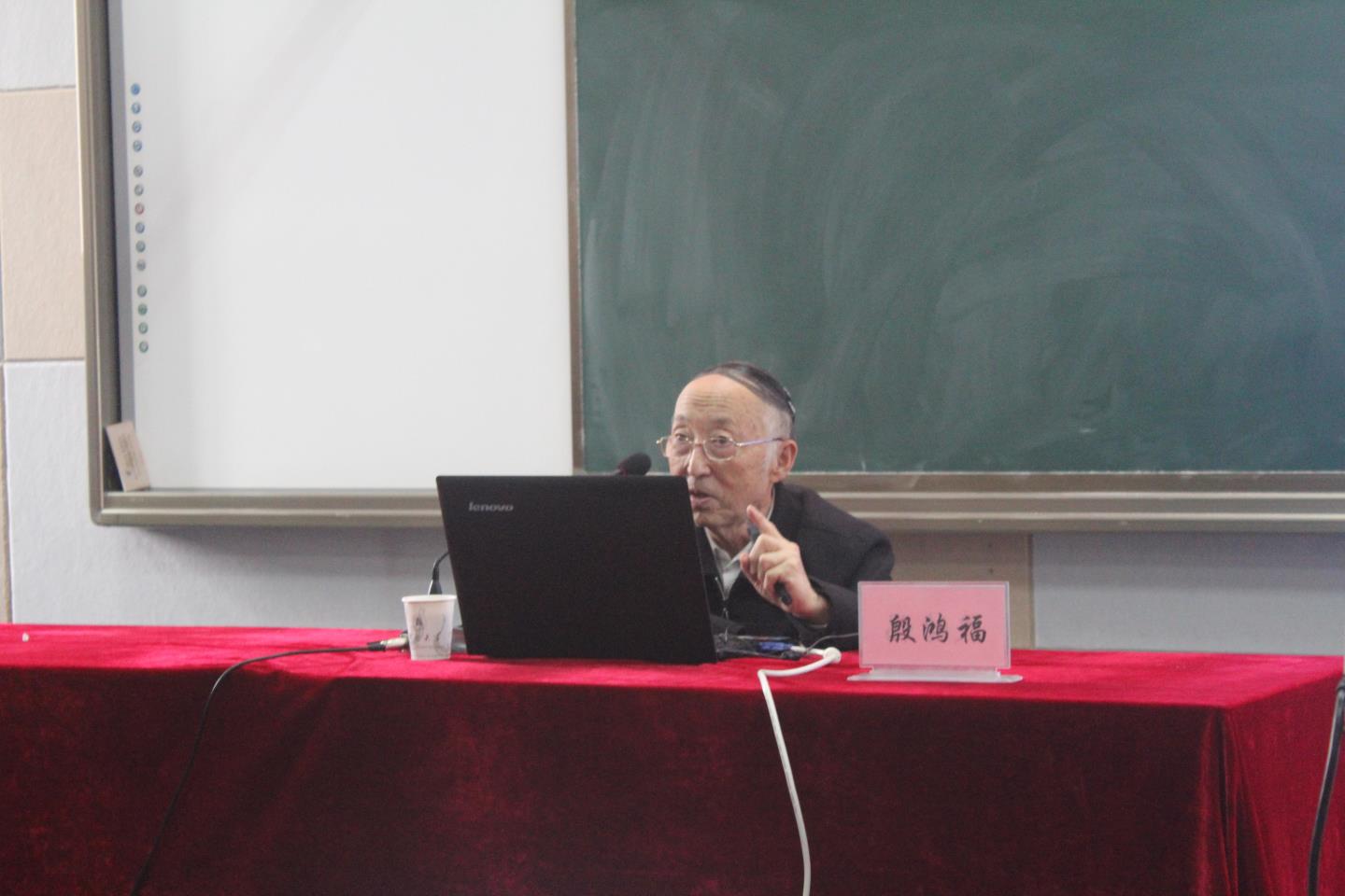 yl23455永利官网