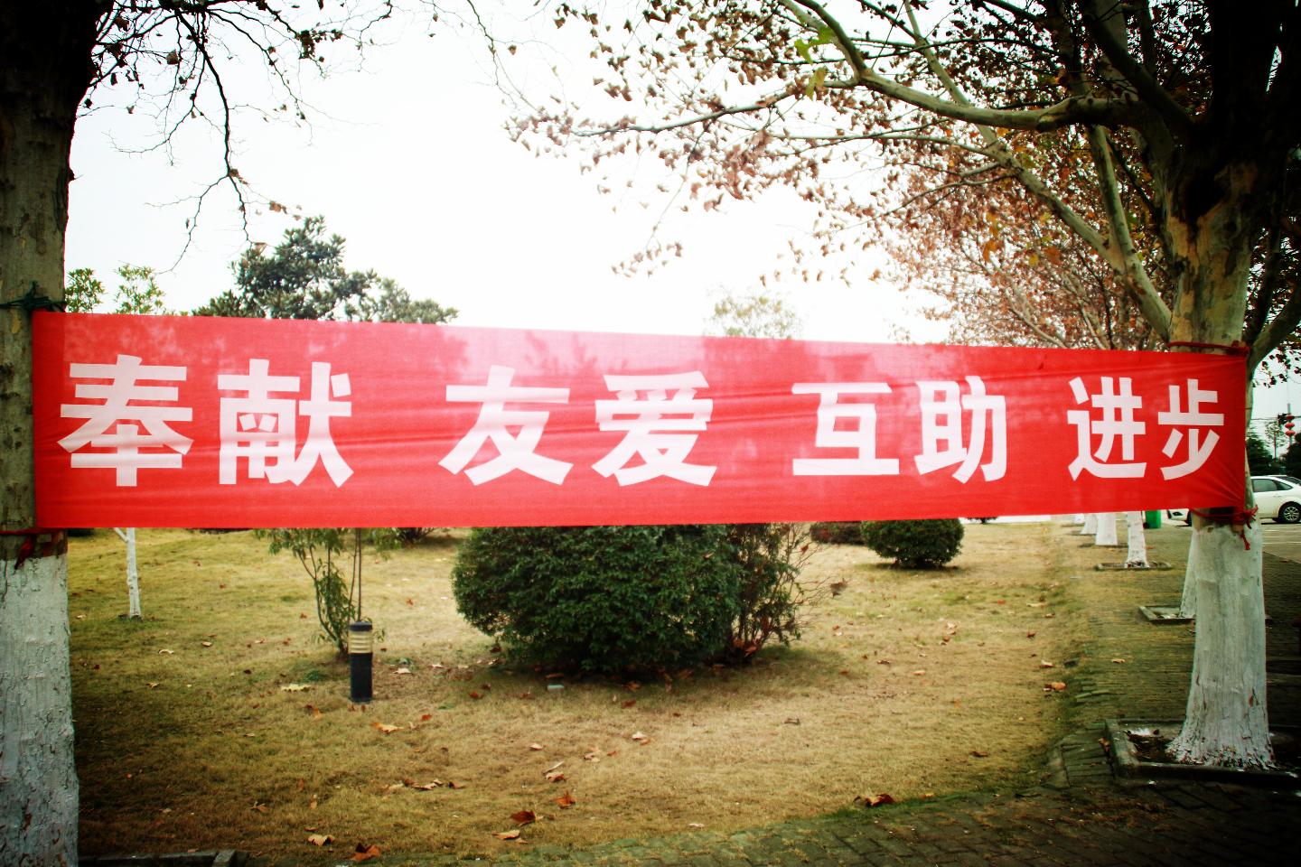 yl23455永利官网