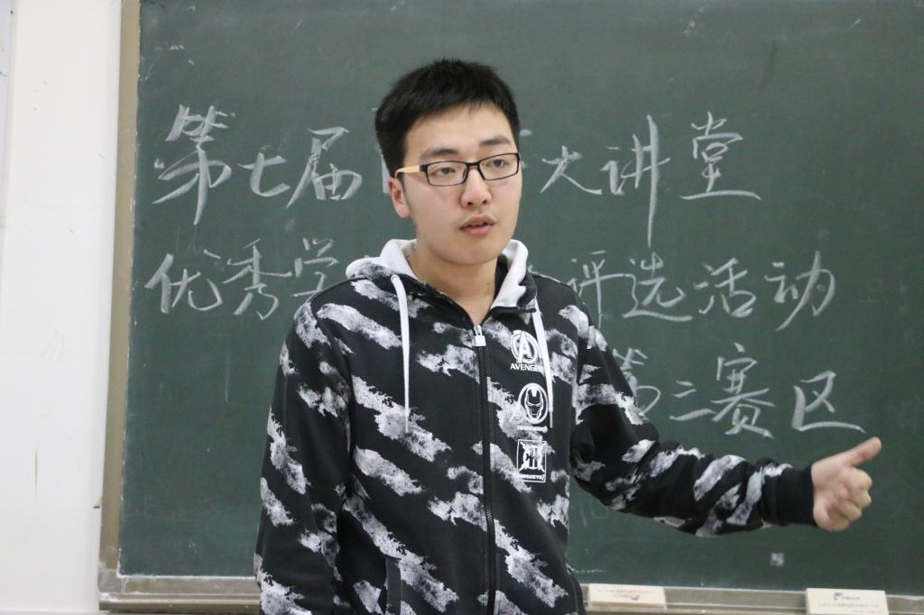 yl23455永利官网