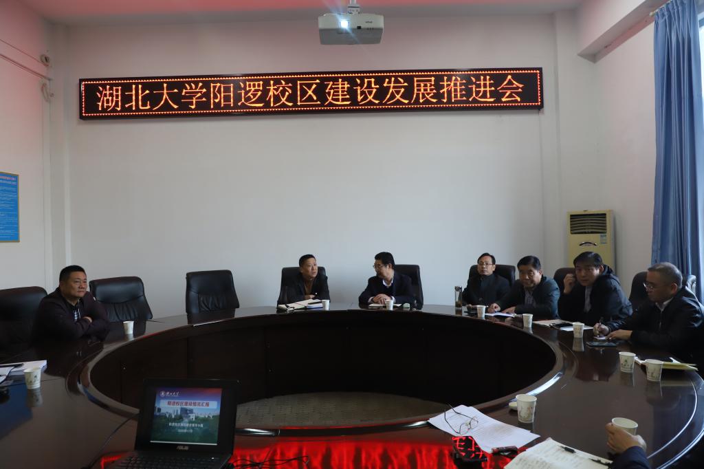yl23455永利官网