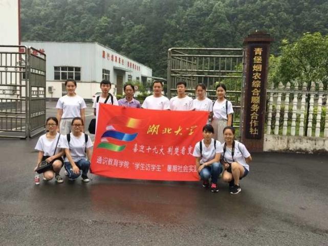 yl23455永利官网