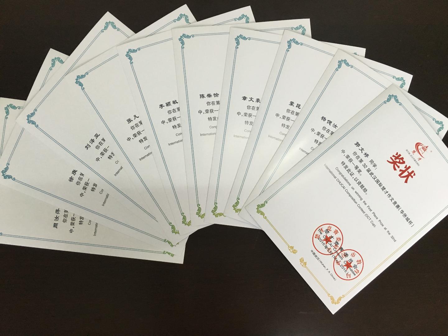 yl23455永利官网