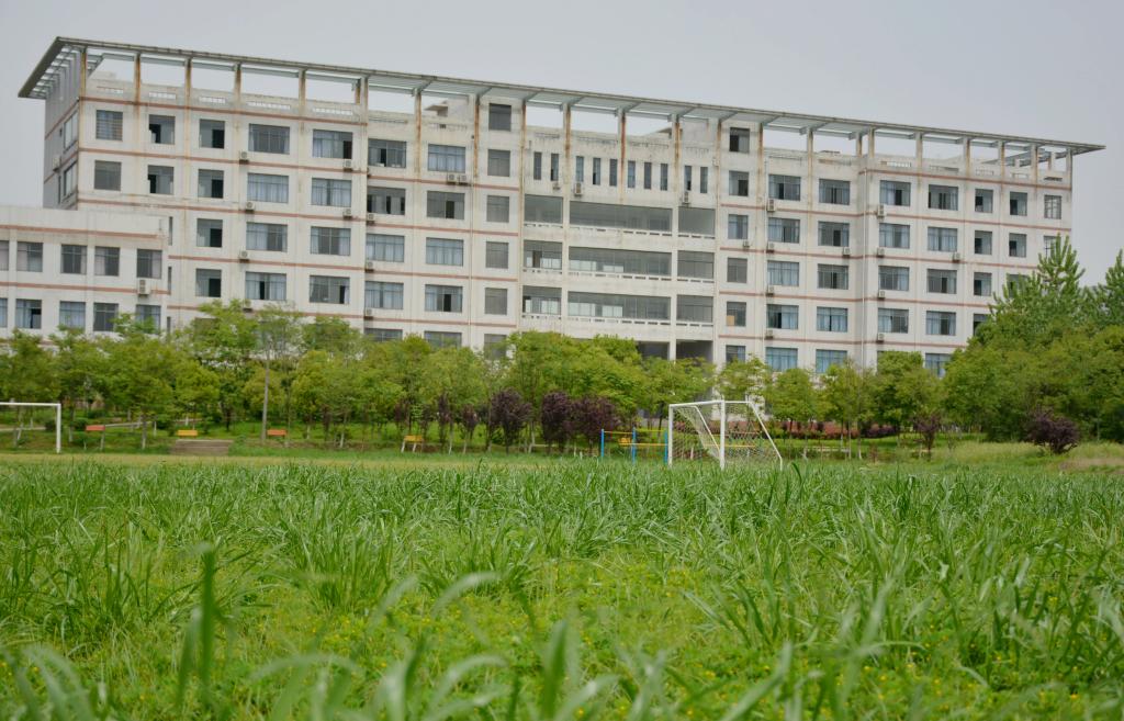 yl23455永利官网