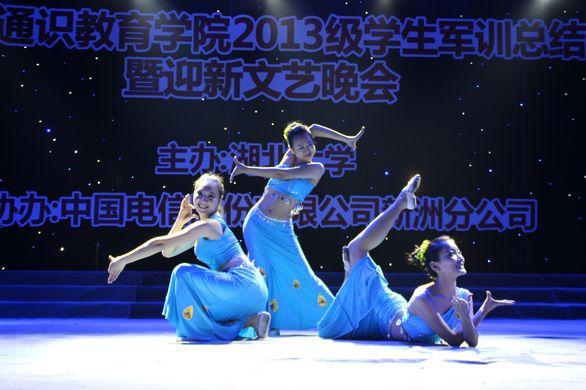 yl23455永利官网
