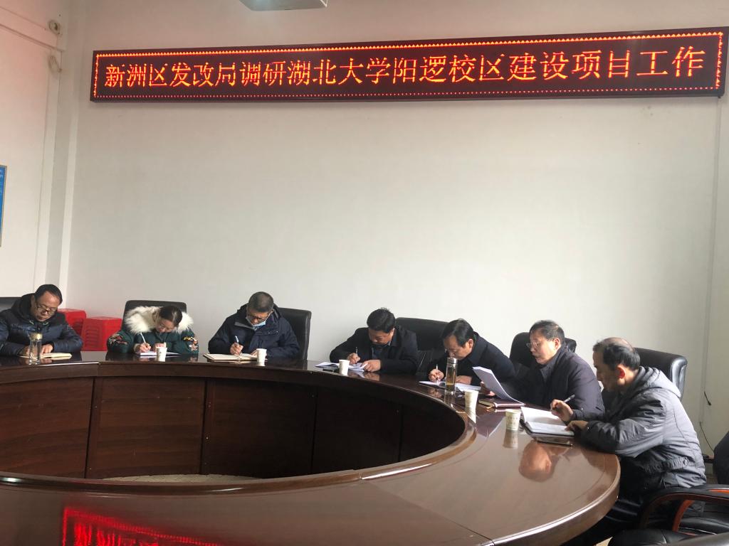 yl23455永利官网