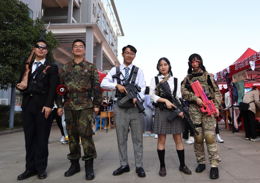 yl23455永利官网