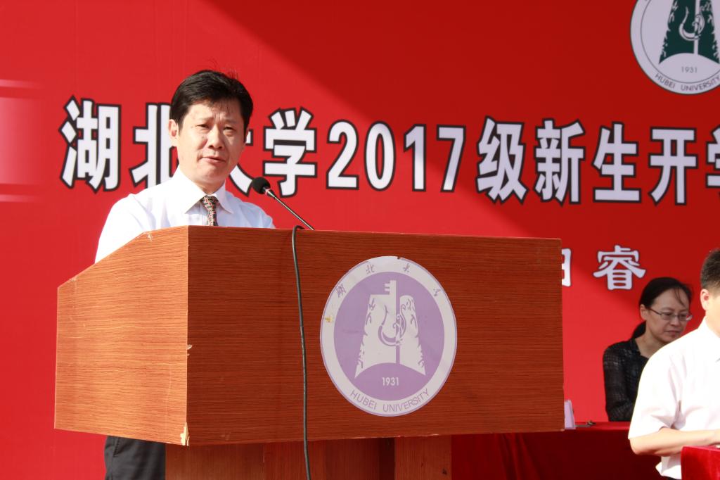 yl23455永利官网