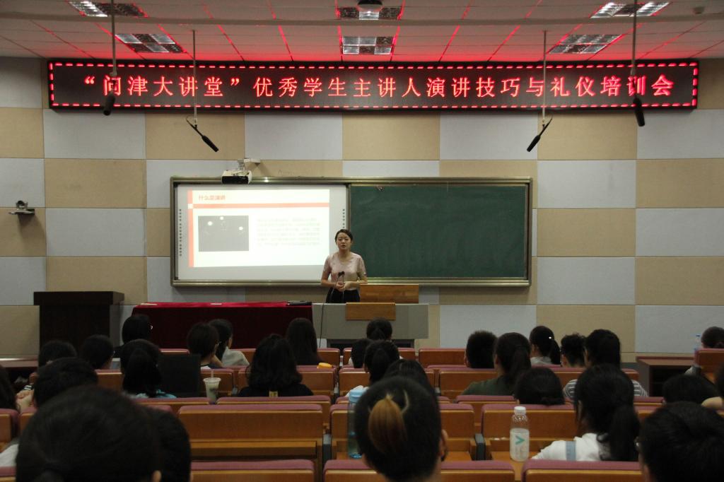 yl23455永利官网