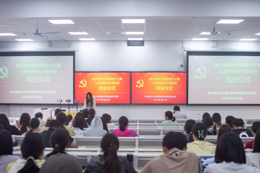 yl23455永利官网