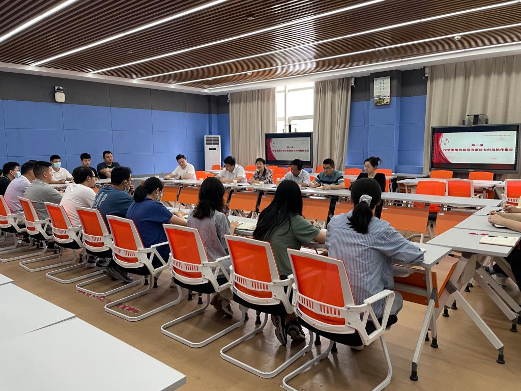 yl23455永利官网