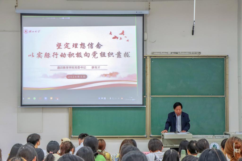 yl23455永利官网