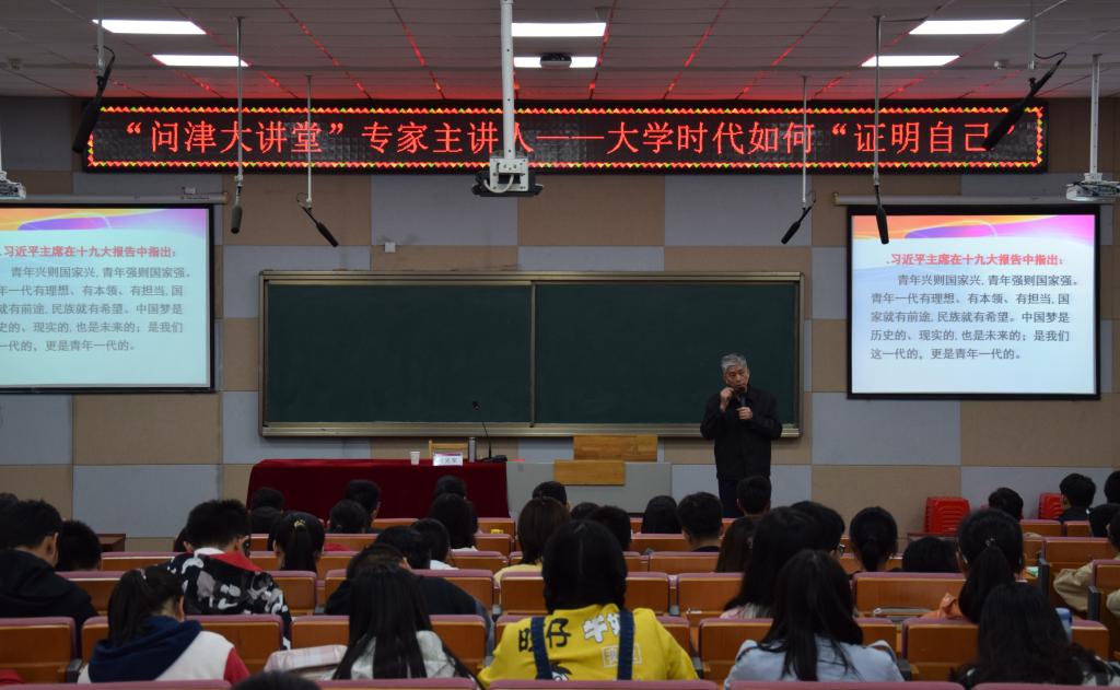 yl23455永利官网