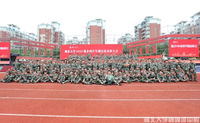 yl23455永利官网
