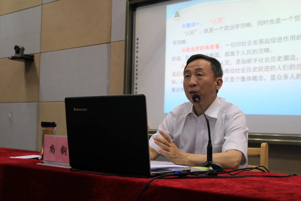 yl23455永利官网