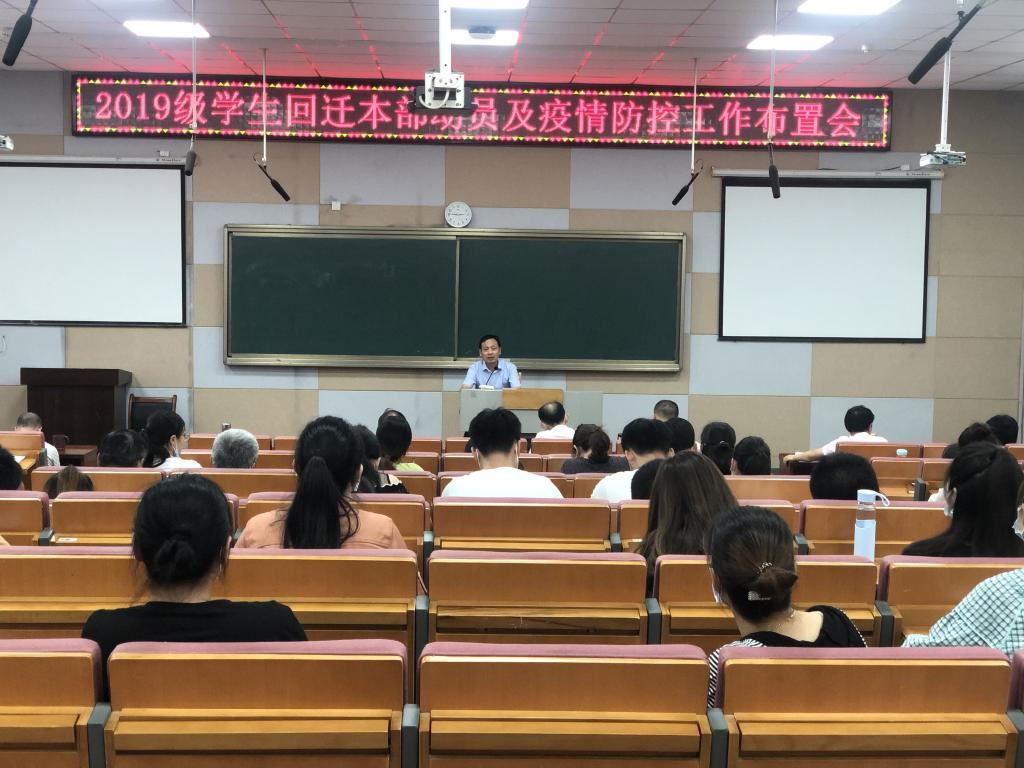 yl23455永利官网