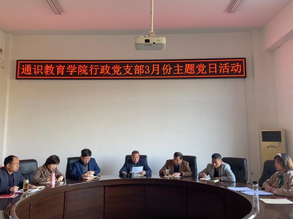 yl23455永利官网