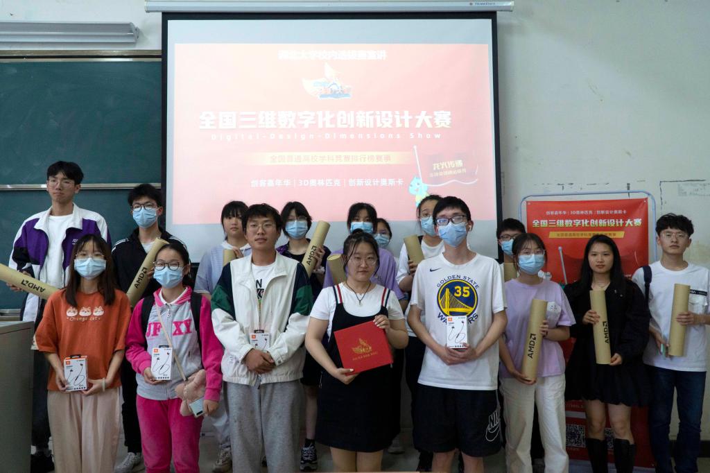 yl23455永利官网