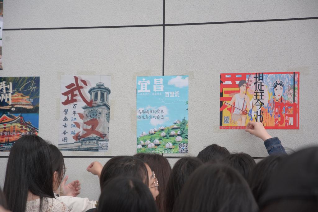 yl23455永利官网