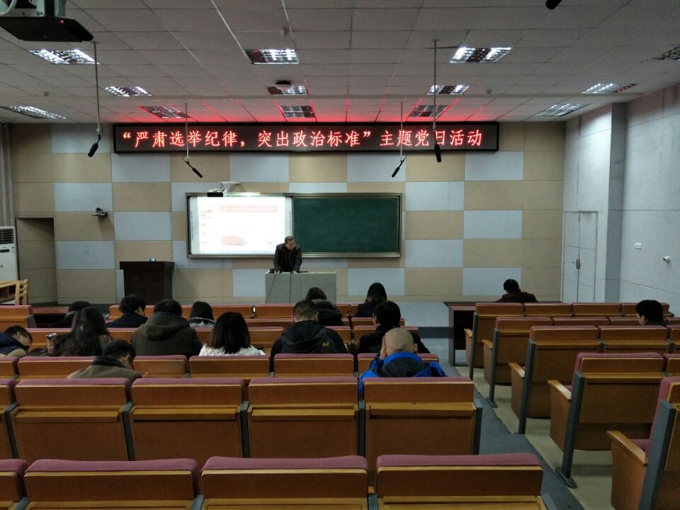 yl23455永利官网
