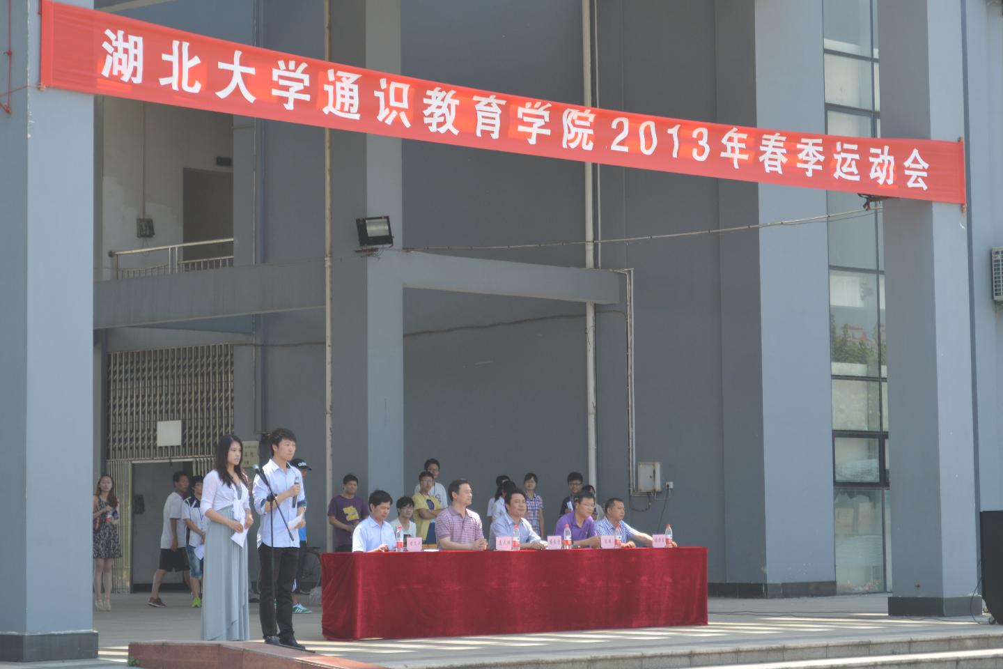 yl23455永利官网