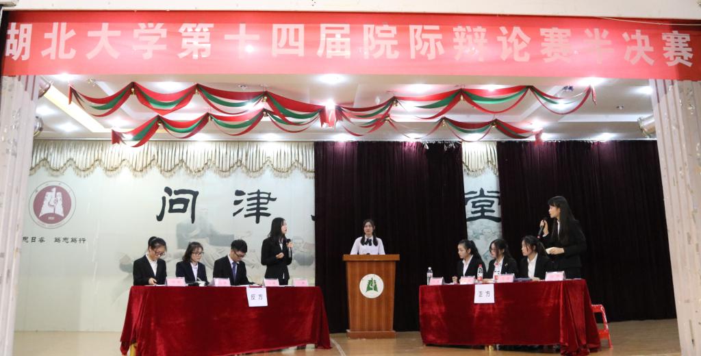 yl23455永利官网