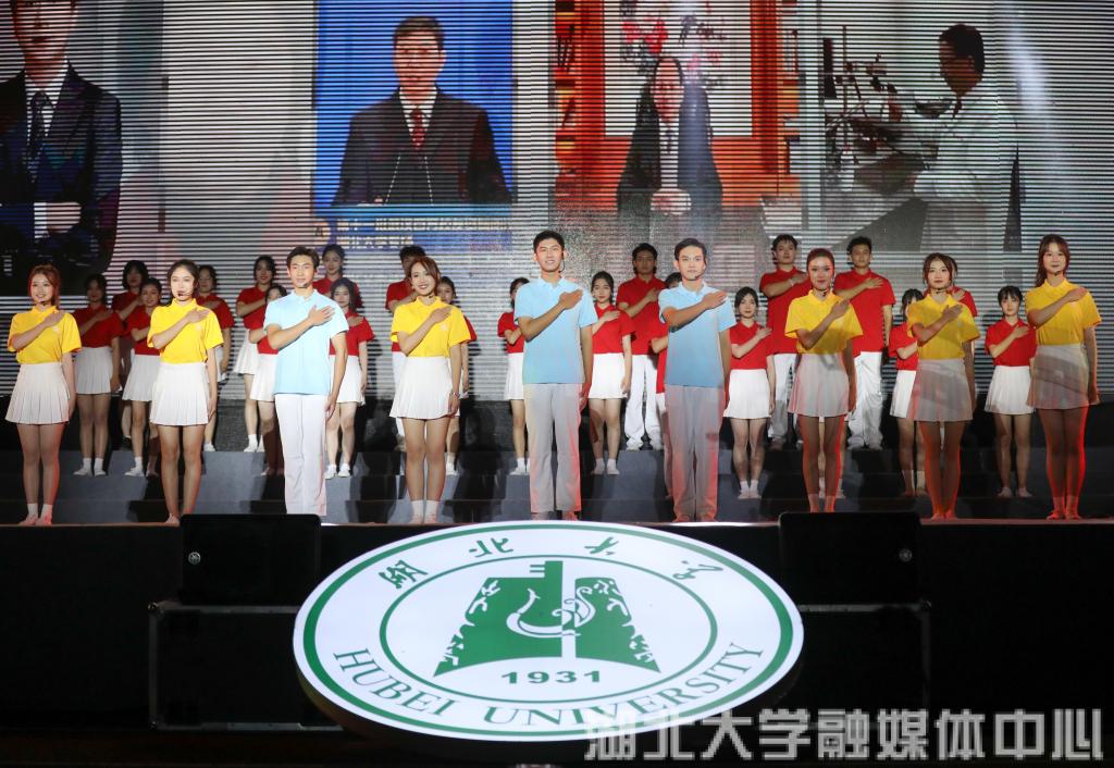 yl23455永利官网