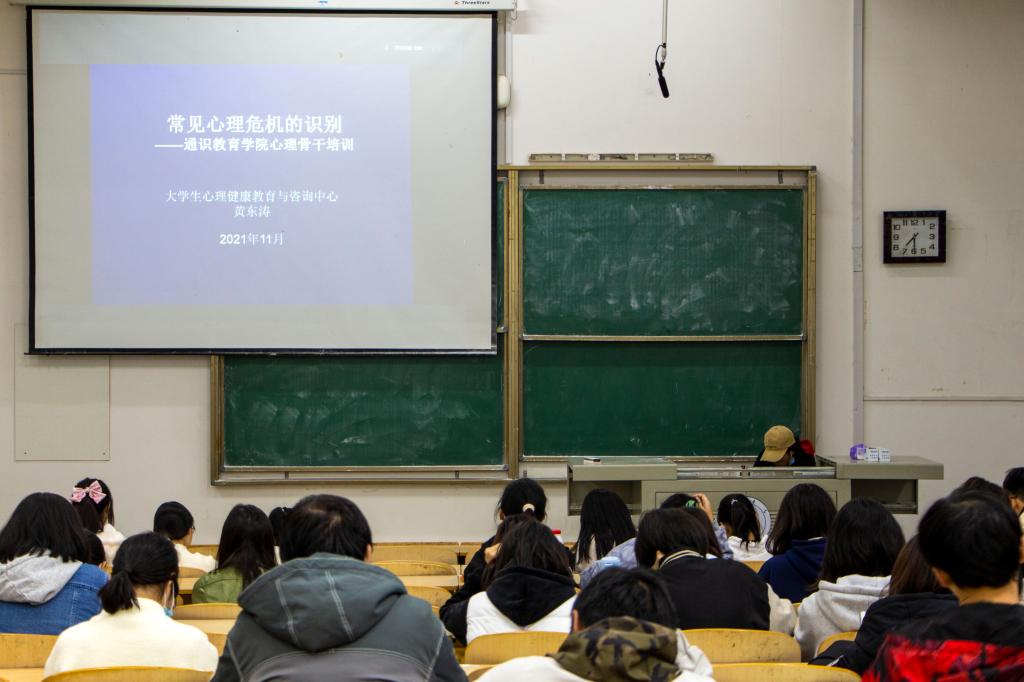 yl23455永利官网