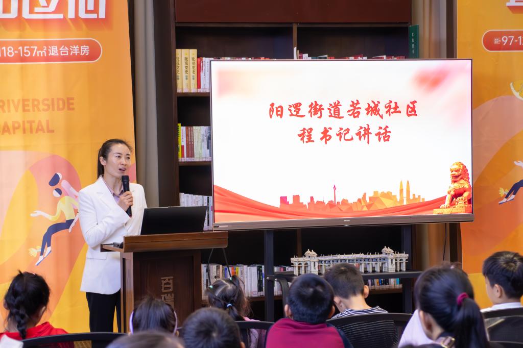 yl23455永利官网
