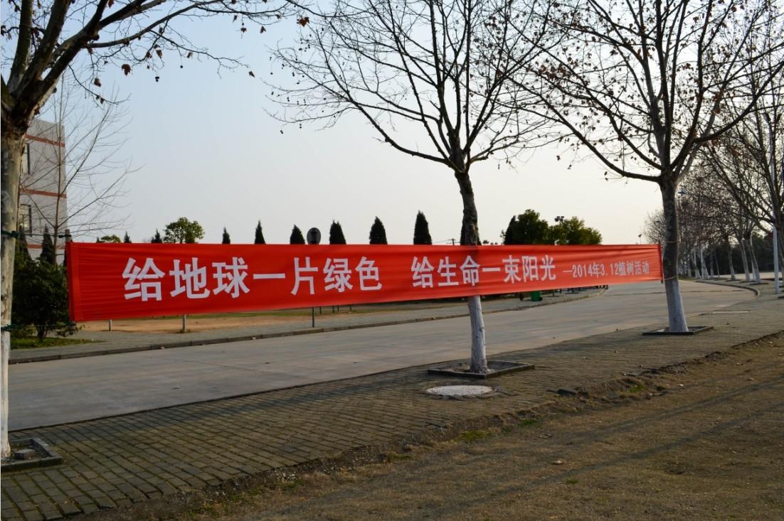 yl23455永利官网