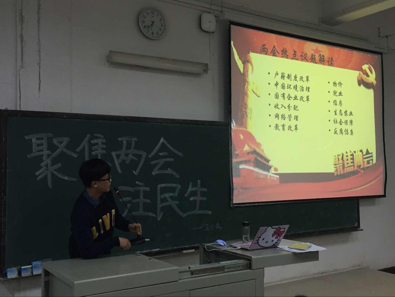 yl23455永利官网