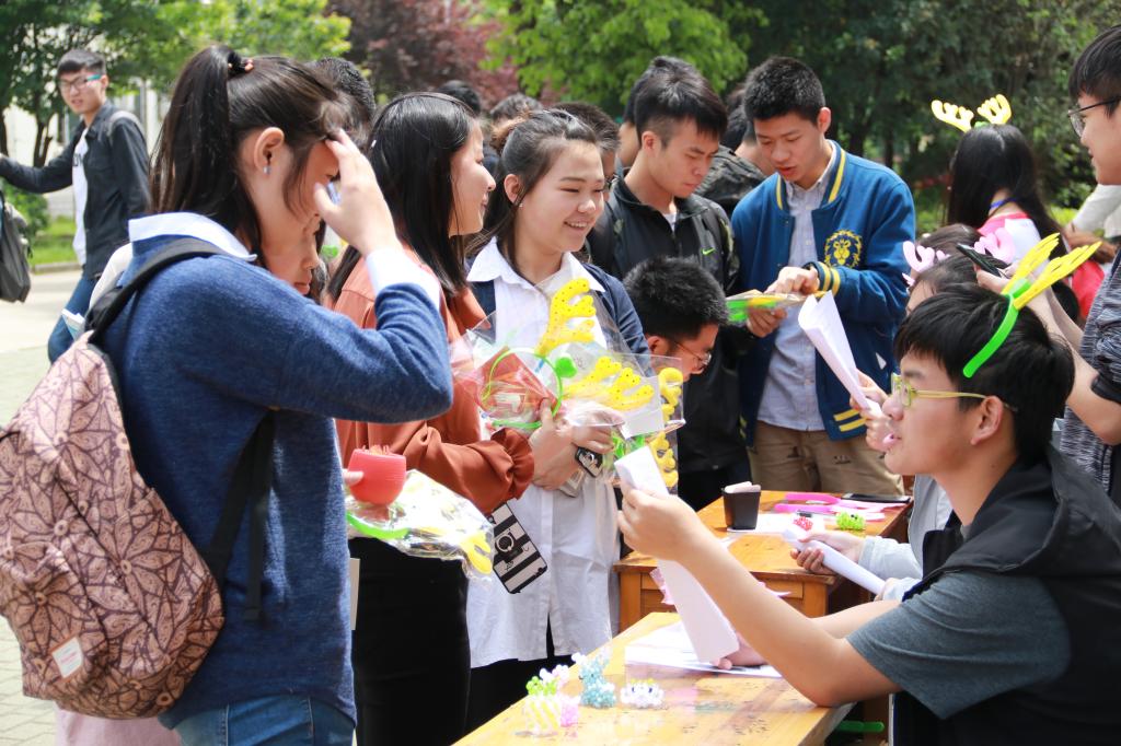 yl23455永利官网