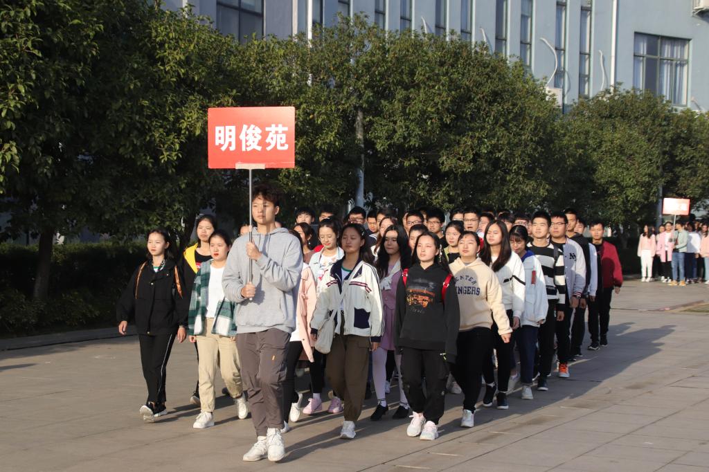 yl23455永利官网