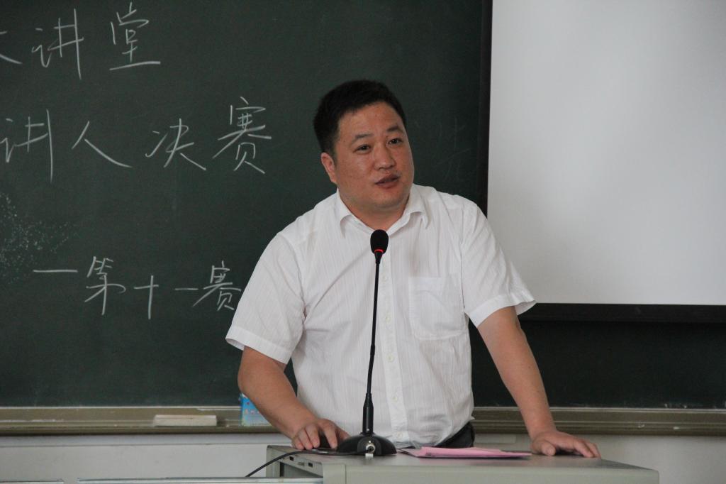 yl23455永利官网