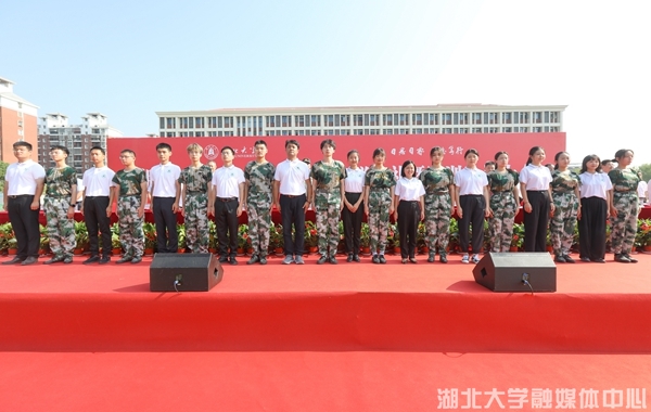 yl23455永利官网