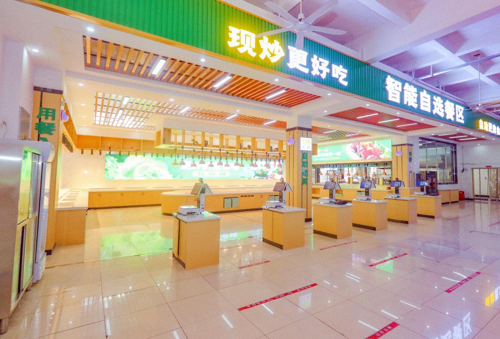 yl23455永利官网